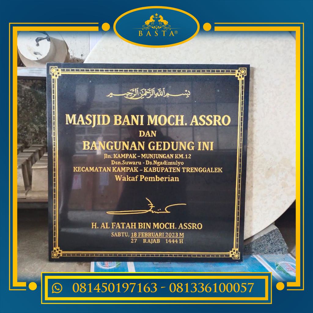 Model Prasasti Pembangunan Masjid Produksi Marmer Tulungagung Berkualitas