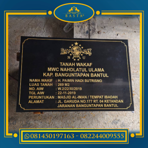 Prasasti Peresmian Masjid Bahan Granit Prasasti Peresmian Masjid Bahan Granit